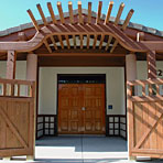 Southern Alameda County Buddhist Church